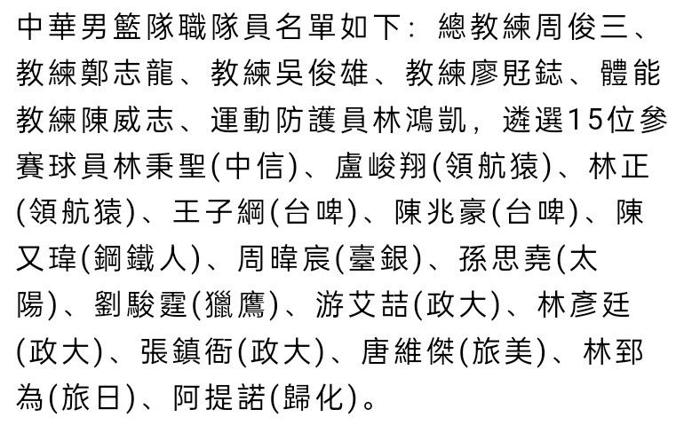 12月20日讯 据记者Ilario Di Giovamb透露，迪巴拉将在明天回归训练，他肯定可以出战对阵尤文的比赛。